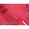 Rainbow Aurora Plating: Car Wrapping Sheet, 59.8 x 11.8 inches