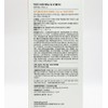 Dr.G Brightening Up Sun Plus 50ml (SPF50+) / 닥터지 브라이트닝