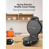 FOHERE Waffle Cone Maker Machine and Ice Cream Bowl Maker