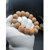 19.5×17mm Bark-Pattern Peach Pit Bracelet 树皮纹桃核手串