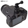 Etsumi VE-2351 Action Metal Shoe Adapter for GoPro Black