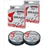 2 pcs. Daiwa J-Braid 8 Braid 0.10mm, 6,0kg/13,0lbs, 150m multicolour