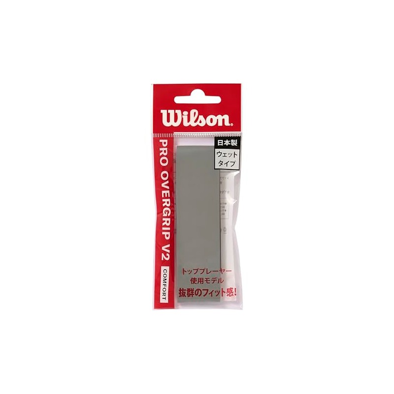 Wilson WR8449703001 Tennis Badminton Grip Tape Pro Overgrip V2.0, 1