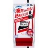 [Set of 2] Men's Biore Body Sheet, Original Odor Cleaner,