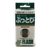 Nursery Companion, Inc Ultra-High Rotation tyu-nnappumo-ta- fat6 Jump