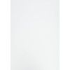 BRUNNEN Multi-Functional Paper Universal Paper A4 160 g/m² Pearl White