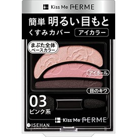 Kiss Me Ferm Eye Color with Bright Eyes 03 Pink 0.05 oz (1.5 g)