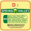 Spring Valley D3, Vitamin D3 Softgels, 5000 IU, 100 Count,
