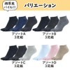Asuka Women's 5 Toe Socks, Thick Bottom Pile, 100% Cotton,