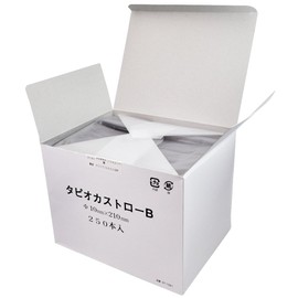 Artnap 32150101 Tapioca Straws, Pack of 250, Black, Naked