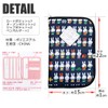 [miffy] Miffy ★ Multi Case ★ Mother and Child Notebook