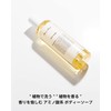 MATIN et ÉTOILE Botanic Body Wash (Ylang-Ylang Clary Sage) Body