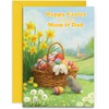 Mum & Dad Easter Card - Hoppy Easter - Medium