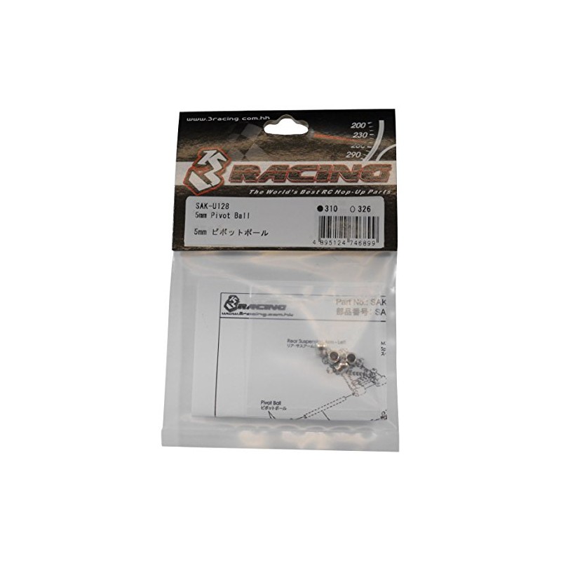 3 Racing SAK-U128 5mm Pivot Ball for Ultimate (Three Racing)