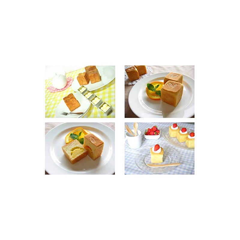 Asai Shoten Altite Bread Pan, Petite Cube 5, Silver