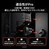 SwitchBot Smart Lock Pro Key - SwitchBot Auto Lock Door