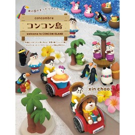 Decole ZSV-62820D Ukulele Nyan Fish Approx. 1.0 x 1.4 x 2.0 inches (25 x 36 x 52 mm)