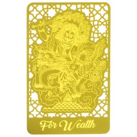 Fengshuibringluck Feng Shui Wealth Talisman Gold Amulet Card