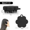 Refoiner 頭皮マッサージ ブラシ スカルプブラシ 花の形 シャンプーブラシ 洗髪 ヘッドマッサージ器 乾湿両用 ヘッドマッサージャー