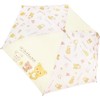 J's Planning 90481 Rilakkuma Natural Folding Umbrella, 20.9 inches (53