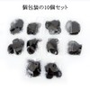 YFFSFDC Hair Bundling Net, Set of 10, Suitable for Hair