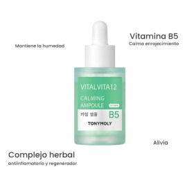 Tonymoly Vital Vita 12 Ampolleta Calmante | Sérum Hidratante 30ml | Piel Relajada & Suave