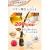 Hair Boteecra Botanical Air Color Foam EX Natural Black 5.3