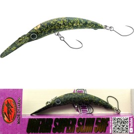 Lucky Craft Amfair Super Slim 50F Fish Lure (1413 Woodland Pellet All Stars)