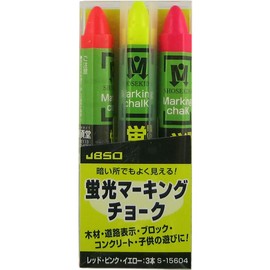 JBSO Fluorescent Marking Chalk Red, Pink, Yellow, Set of 3 Colors