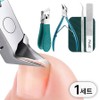 Life MD Digging toenail clipper set Nail nipper Curette Sanding file Diagonal sharpener Anti-splatter tool for thick toenails Portable cuticle management kit, 1 set, green / 라이프엠디 파고드는 발톱 깎이 세트 네일 니퍼 큐렛 샌딩 파일 사선 깎이 두꺼운발톱 전용 튐방지 도구 휴대용 큐티클 정리 관리 키트, 1세트, 그린