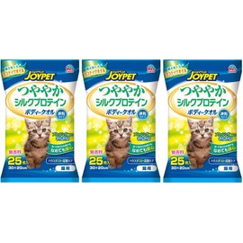 JOYPET Shiny Silk Protein Body Towel for Cats, Pack of 25 x 3 (Bulk Purchase)