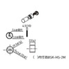 Shinyei Home Create Indoor Hanger Pipe Bracket SK-HS-1M Body: Depth