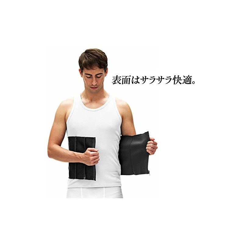 La-VIE 3B-3328 Men's Sauna Belt, Sweat Diet, 4 Steps