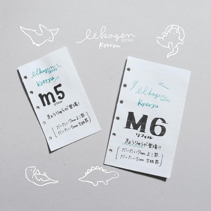Nagahashi Printing System Notebook Refill, Micro 5 Holes, Horizontal Ruled,