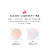 peripera Peripera V Highlighter Set V HIGHLIGHTER SET 1 01