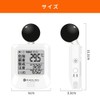 Heat Stroke Index Meter, Black Ball Type, JIS WBGT Measuring