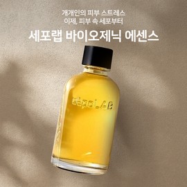 Cell Lab Biogenic Essence 100ml each + 30ml 4 each / 세포랩 바이오제닉 에센스100ml 1개 + 30ml 4개