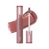 rom&nd GLASTING COLOR GLOSS (05 Dimmauve)