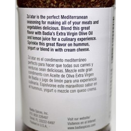 Badia Zaatar Mediterranean Seasoning Za'atar 4 oz Kosher GF