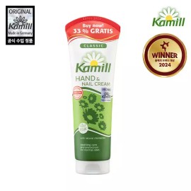 Kamille [카밀] 핸드크림 클래식 보너스팩 133ml Camil Hand Cream Classic Bonus Pack 133ml