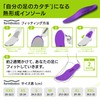 Formthotics Cycling Sports Insole, Ultra Lightweight, Shock Absorption, Bicycle, Cycling,