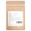 Maca Supplement, Made in Japan, Maca Trial 5 Day Supply