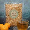 Chlorine-Free Dried Wenzhou Orange Peel Tea – 100% Natural Citrus