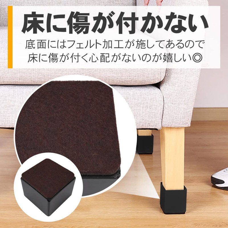 Height Adjustable Legs Set of 4 for Desk, Table, Bed,