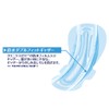 Ellis Super Safe Until Morning Clinics with Wings, 15.7 inches