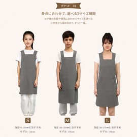 JIAHU Apron, Children's Apron, Boys & Girls, Just Wear It; Children's Apron, Triangle Cloth Set, Elementary School Students, Junior High School Students, Children's Apron, Triangle Cloth Set, Linen,