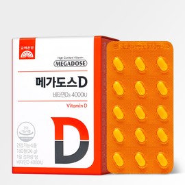 Goryeo Eundan Mall Megados D Vitamin D 4000 IU