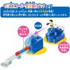 Koroga Switch Doraemon Deluxe Kit - Super Air Gun Switch