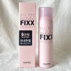 So Natural All Day Tight Makeup Setting Fixer 120ml /