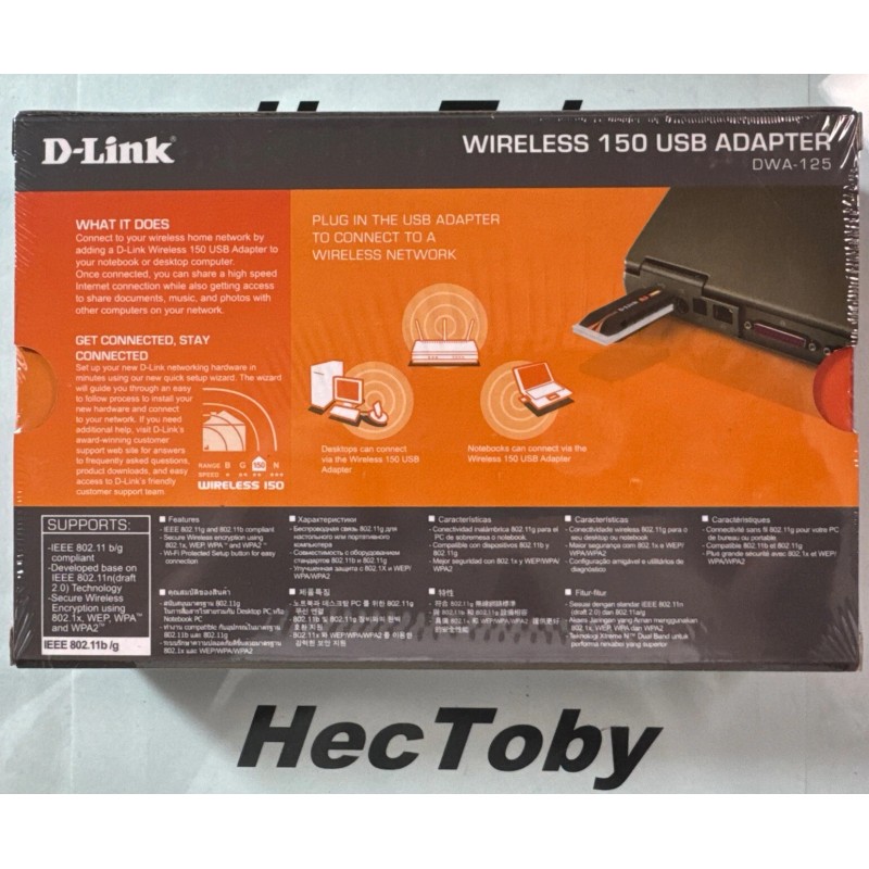 D-link DWA-125 Wireless 150 USB Adapter DLINK FIRMWARE VER 1.0